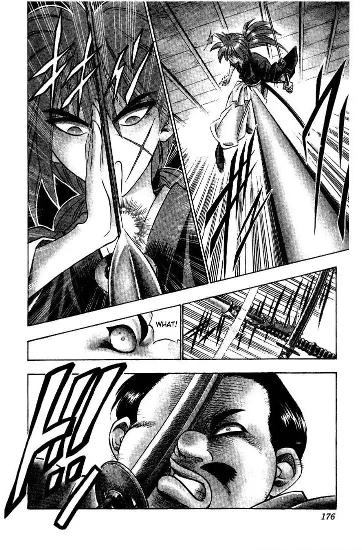 Rurouni Kenshin Chapter 39 10